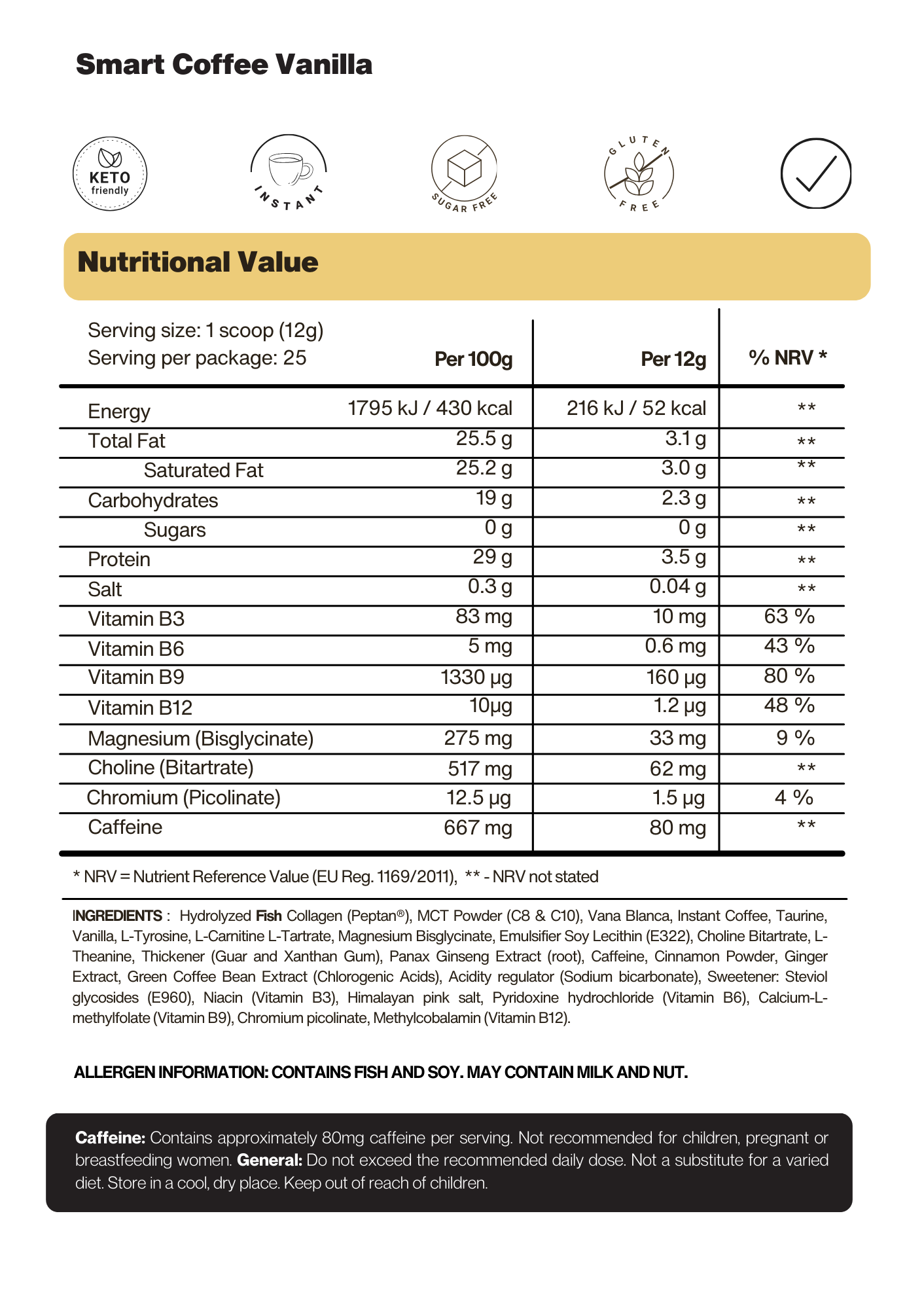 Smart Coffee - Vanilla - smart coffee